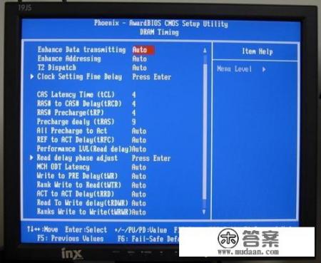 为了让游戏画面流畅，我经常会降低分辨率，谁有更好的方法？