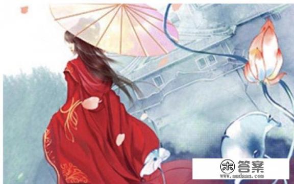 楚月秦恒小说大结局是什么？