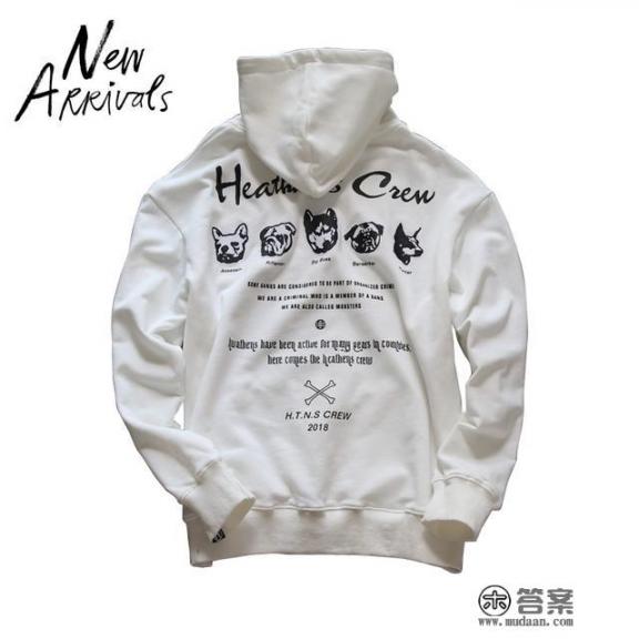 京东上的卫衣质量好还是淘宝？