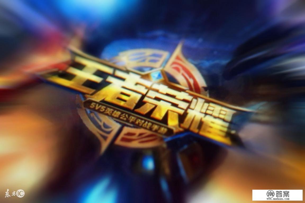 全民k歌的游戏是什么? 全民k歌的游戏是什么?