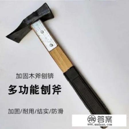 曾经危害一方，让人毛骨悚然的“刨锛儿”到底有多可怕？