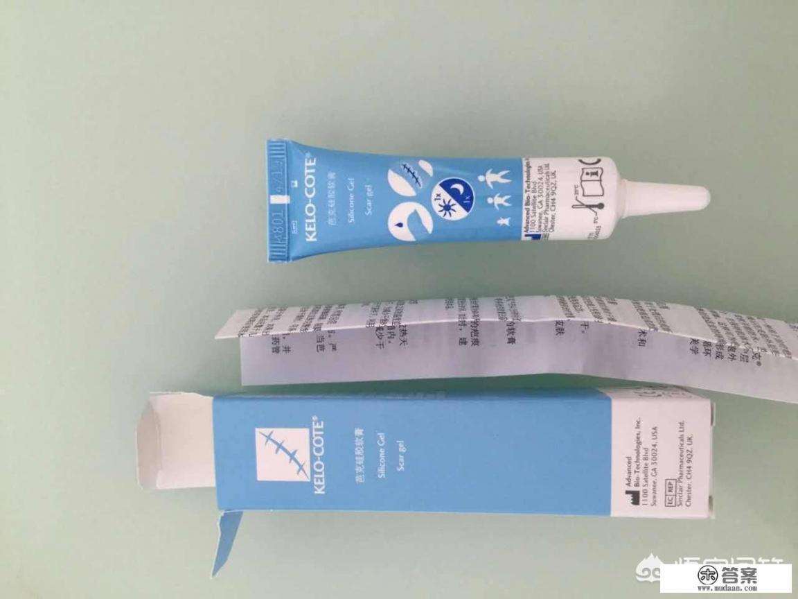 什么牌子的祛疤膏好用？