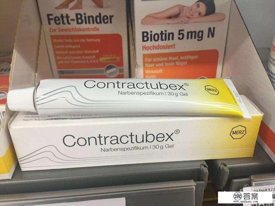 什么牌子的祛疤膏好用？