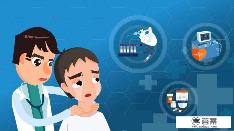 国内有哪些治疗甲亢的医院比较好？