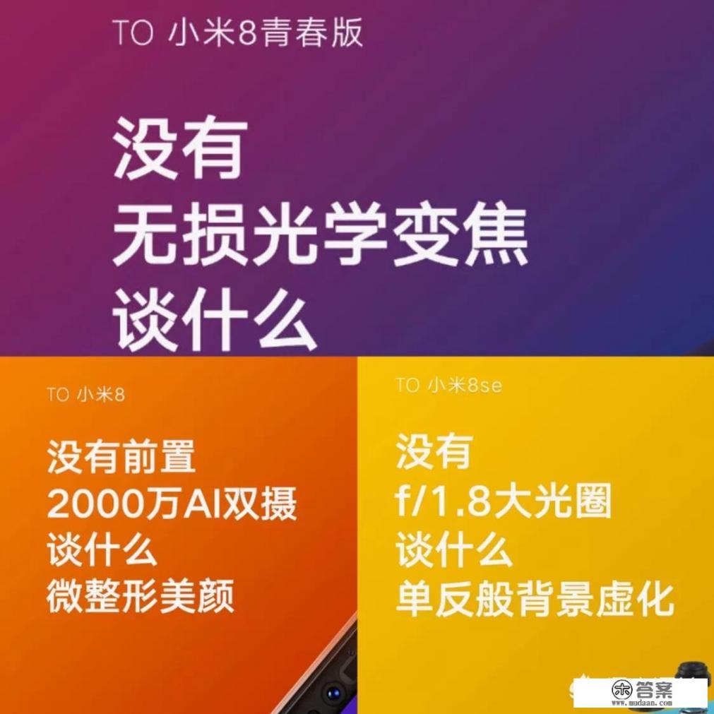 联想k5note充电器参数？