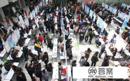 就业渠道什么意思？