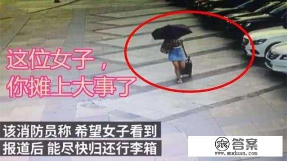 湖南森林消防由哪个省管辖？