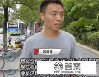 湖南森林消防由哪个省管辖？