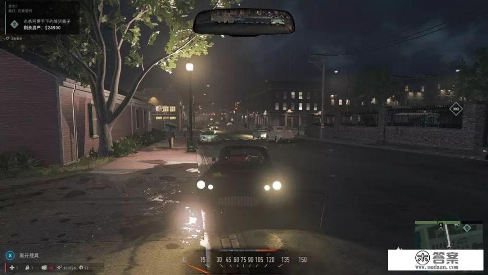 有哪些好玩的联网的犯罪类型游戏？