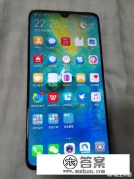 华为mate50系列手机有哪些？