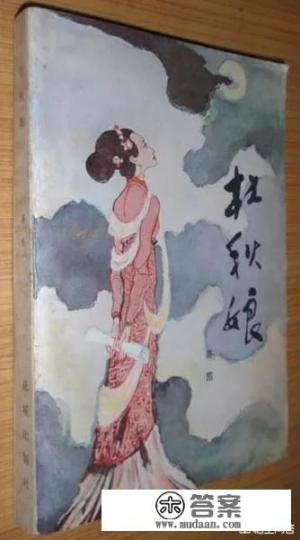 高旅和嘉旅的区别? 高旅和嘉旅的区别?