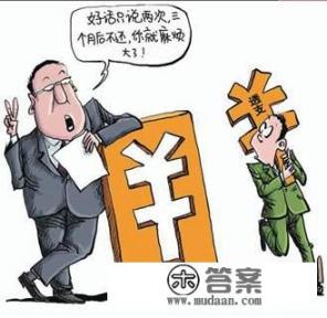 信用卡凭密码消费好还是凭签名消费好？为什么？