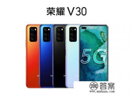 当下2000-2500元，6G内存的手机，谁最值得入手？