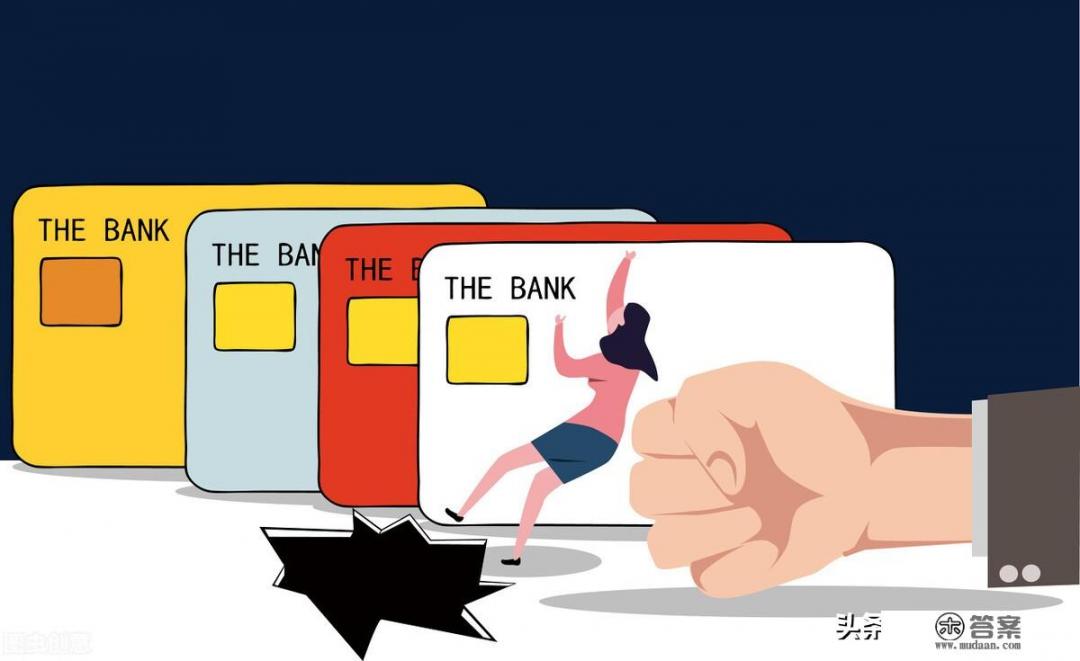 入职某银行外包催收信用卡挣钱吗？