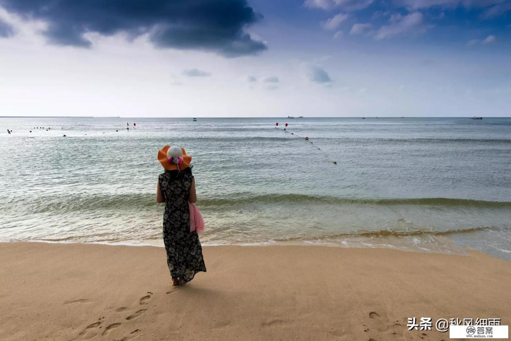 去故宫游玩住宿攻略？