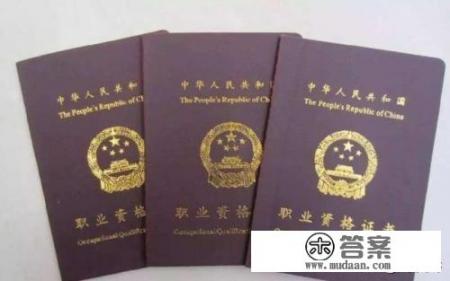 大学教师资格证怎么考? 大学教师资格证怎么考?