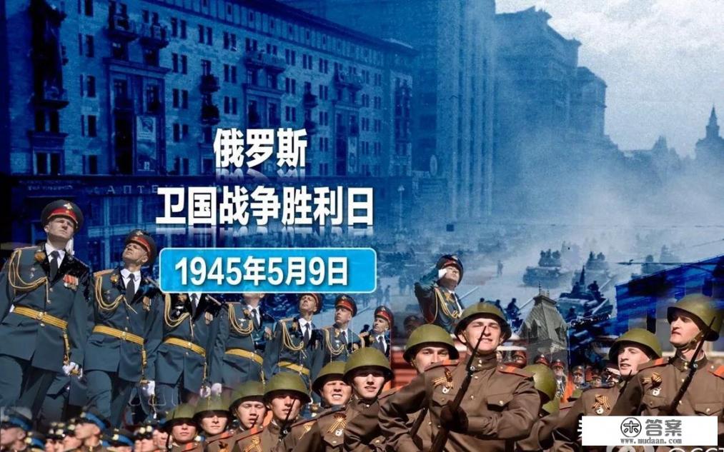安倍决定出席俄罗斯5·9胜利日大阅兵，有何目的？