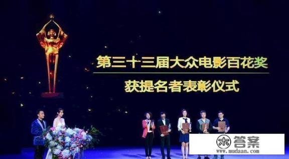 中国电影节有哪些？