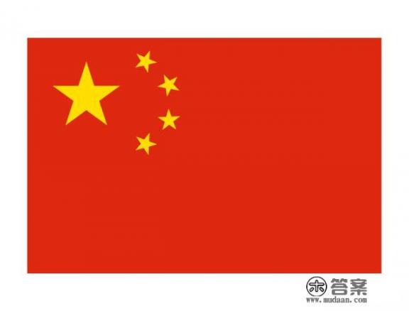 全世界有多少个社会主义国家？