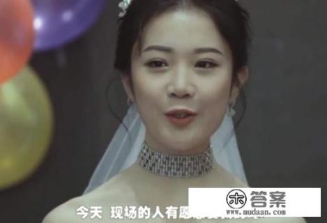 新郎逃婚新娘一气之下嫁给傻子，结果这个傻子又不傻是什么小说？