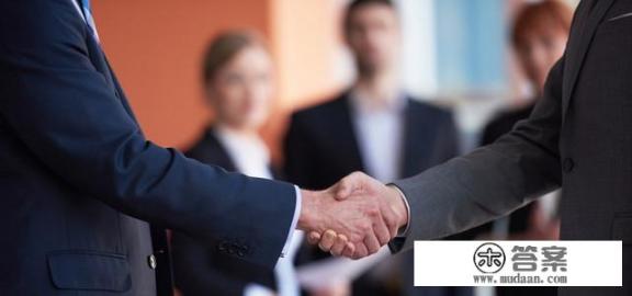 女儿考上江苏大学国际贸易与经济专业怎么样? 女儿考上江苏大学国际贸易与经济专业怎么样?