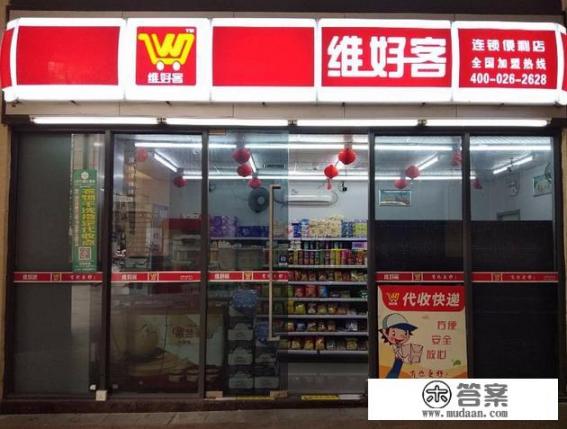 品牌内衣加盟店哪个牌子好？