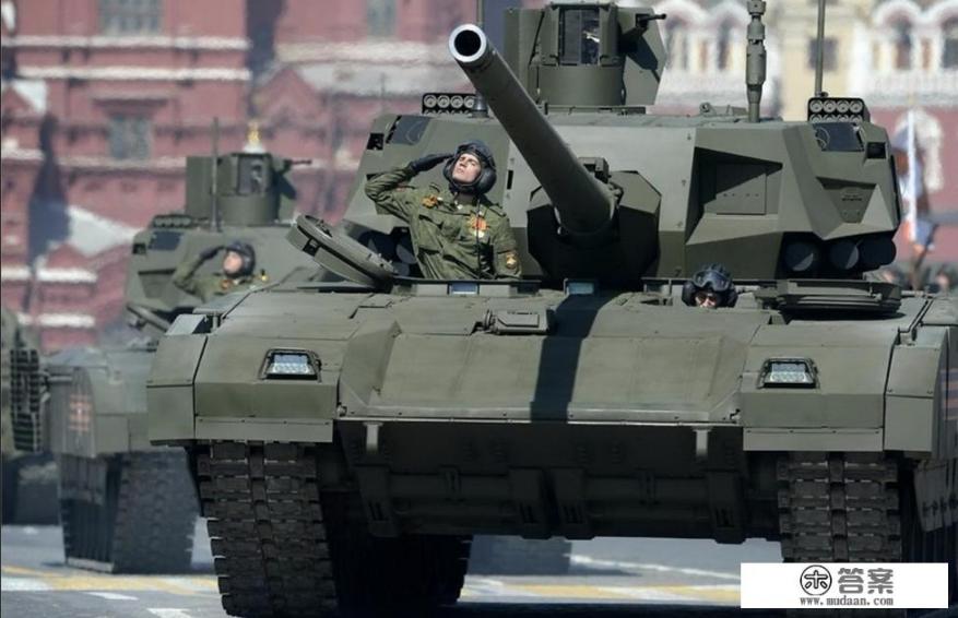俄军新式坦克即将上马，数据非常漂亮，性能究竟如何？