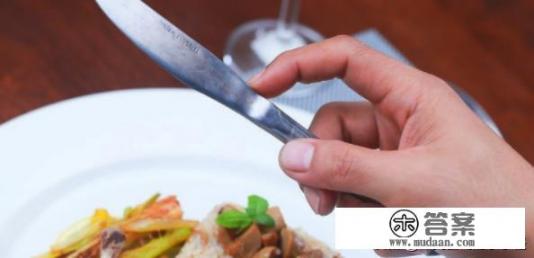 西餐如何正确使用刀叉？