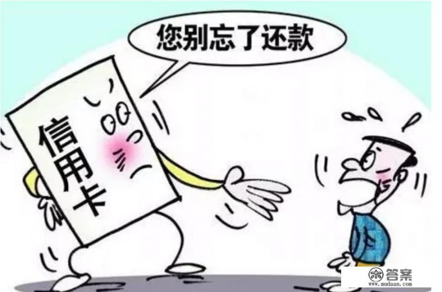 5万信用卡算大额度吗？