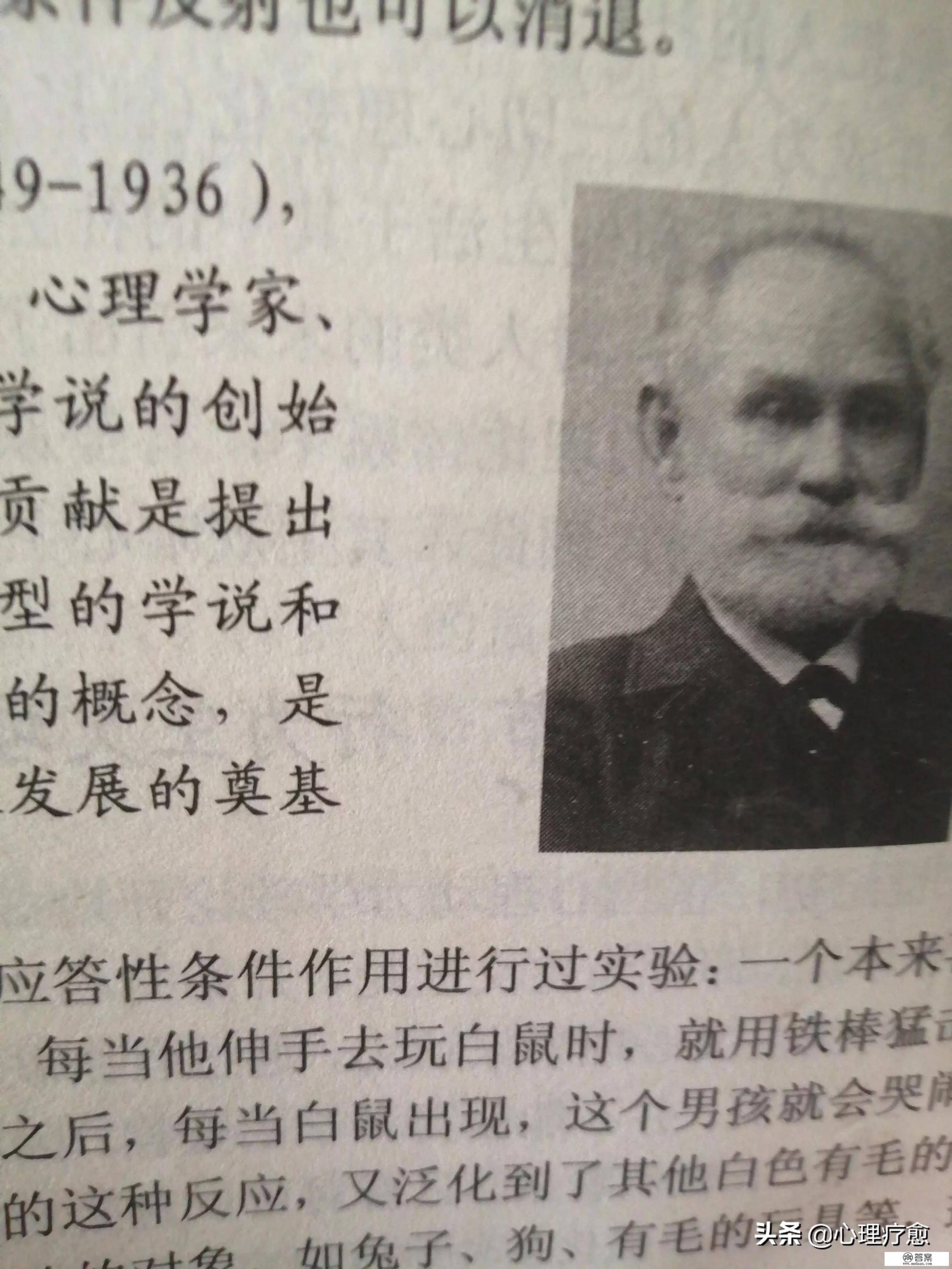 看心理科在南宁区医院好还是303医院好？