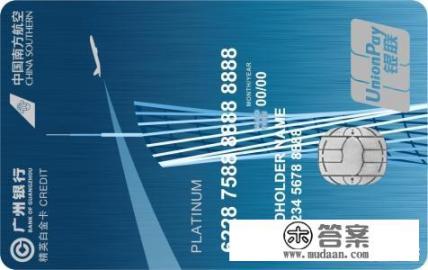 信用卡怎么申请，在短时间内能达到10万额度？