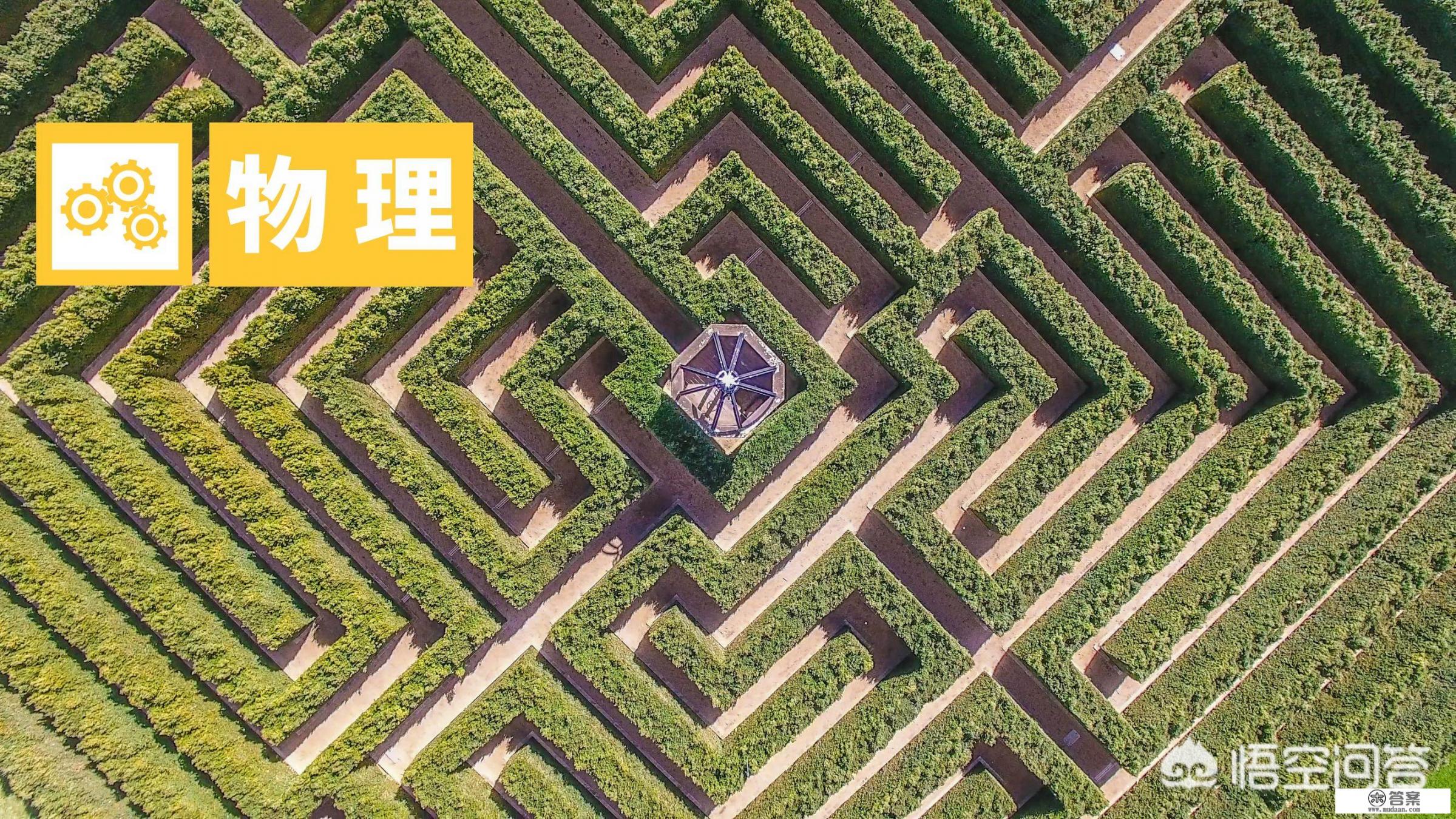 幼儿园桌面游戏有哪些？