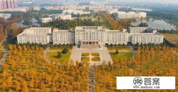 电子科技大学二本怎么样？