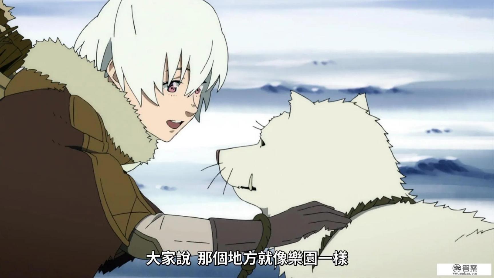 有什么类似《国王排名》这样好看的动漫？