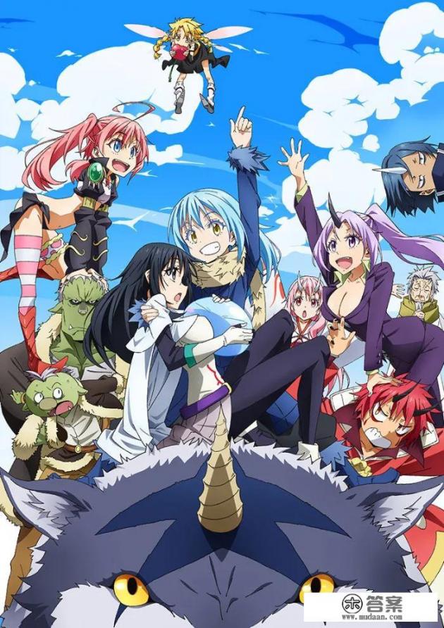 有什么类似《国王排名》这样好看的动漫？