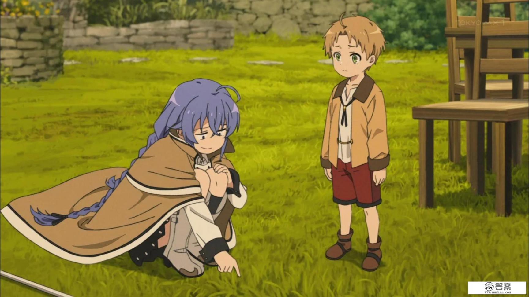 有什么类似《国王排名》这样好看的动漫？