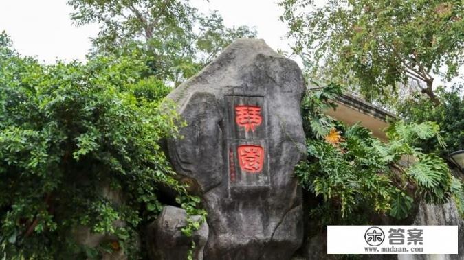 厦门最好玩的三个地方？