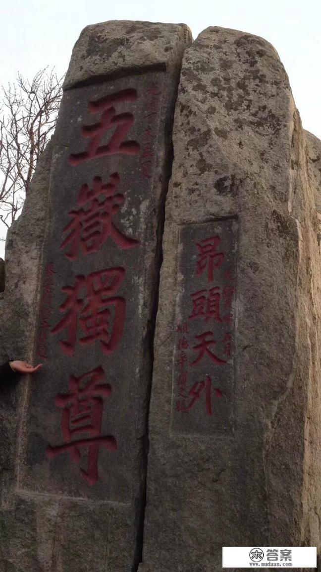 张家界在什么高铁站下车？