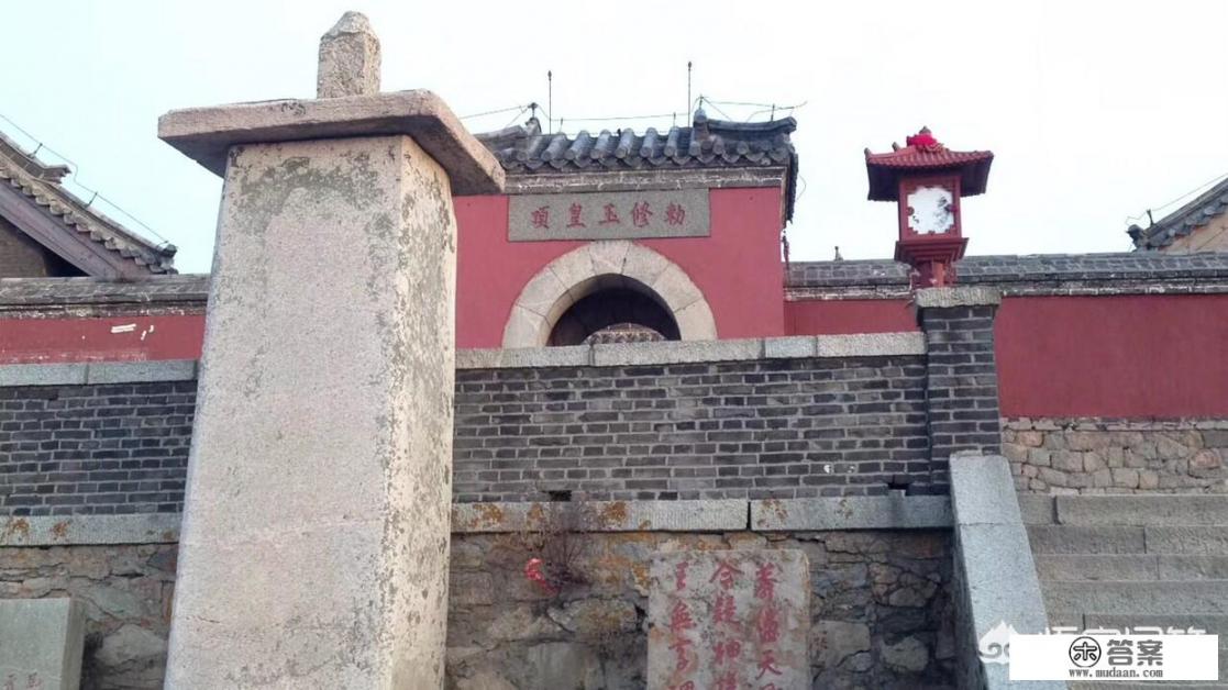 张家界在什么高铁站下车？