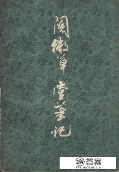 我想写小说,平时有很多想法,可真要开始动笔,脑中却一片空白？