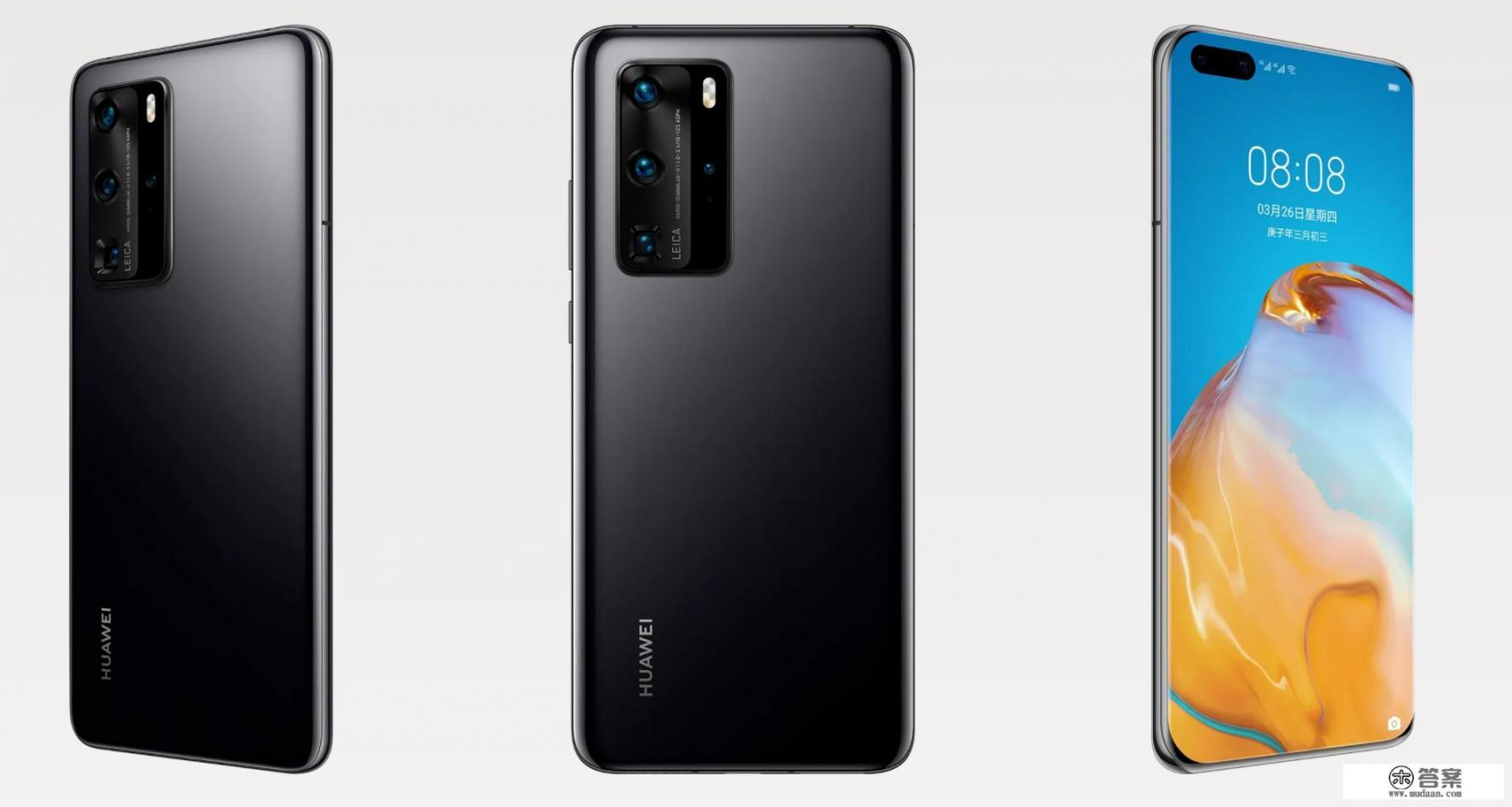 华为p40pro值得入手吗? 华为p40pro值得入手吗?