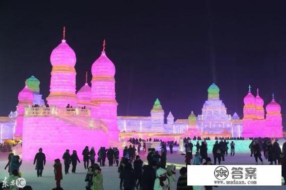 2021哈尔滨冰雪大世界开放了几天？