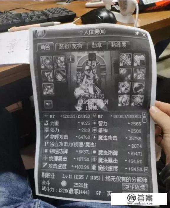 怎么应聘迪士尼表演者？