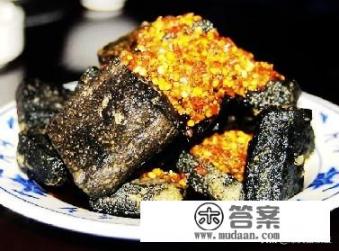 怎么做臭豆腐的方法？