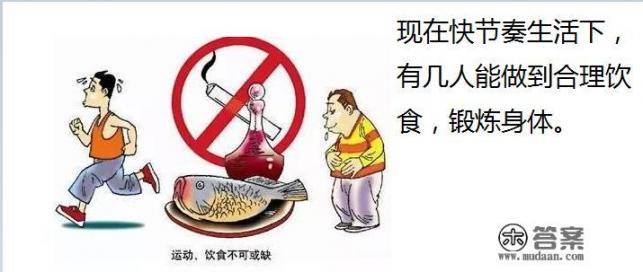 梳理A股药企公告:中国男性阳痿1.4亿,可信度怎么样? 梳理A股药企公告:中国男性阳痿1.4亿,可信度怎么样?