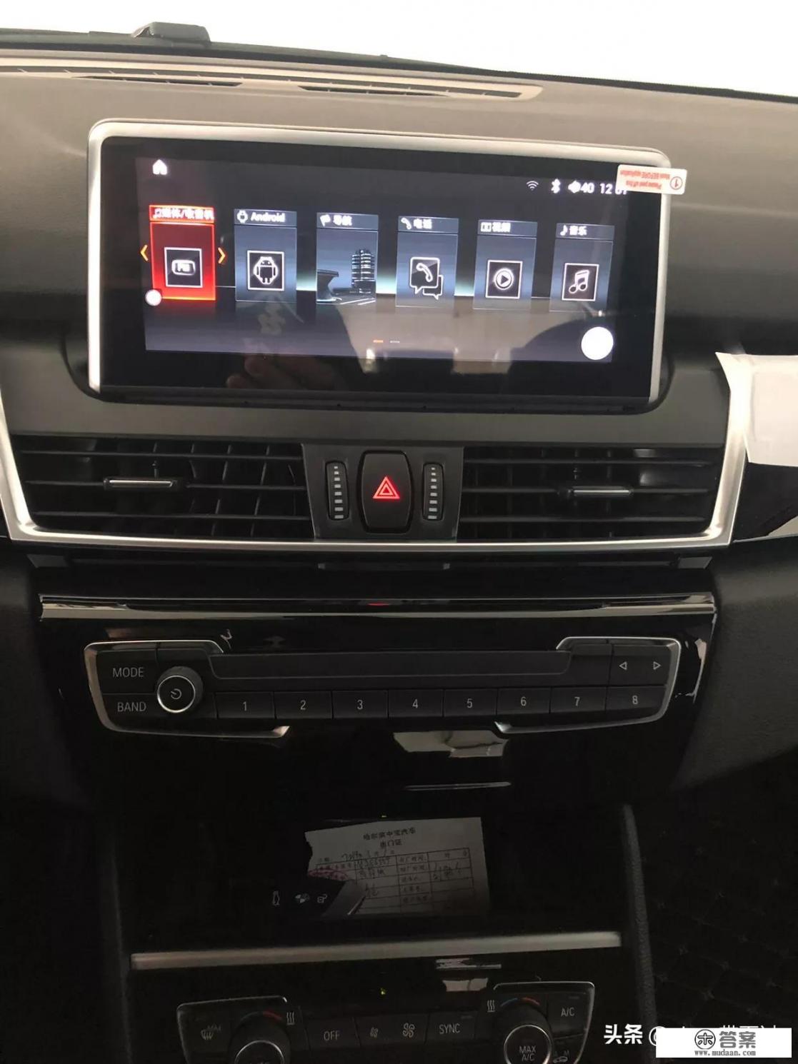 汽车配置里的卫星导航系统是什么？