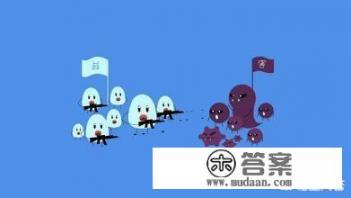 益生菌是什么了？