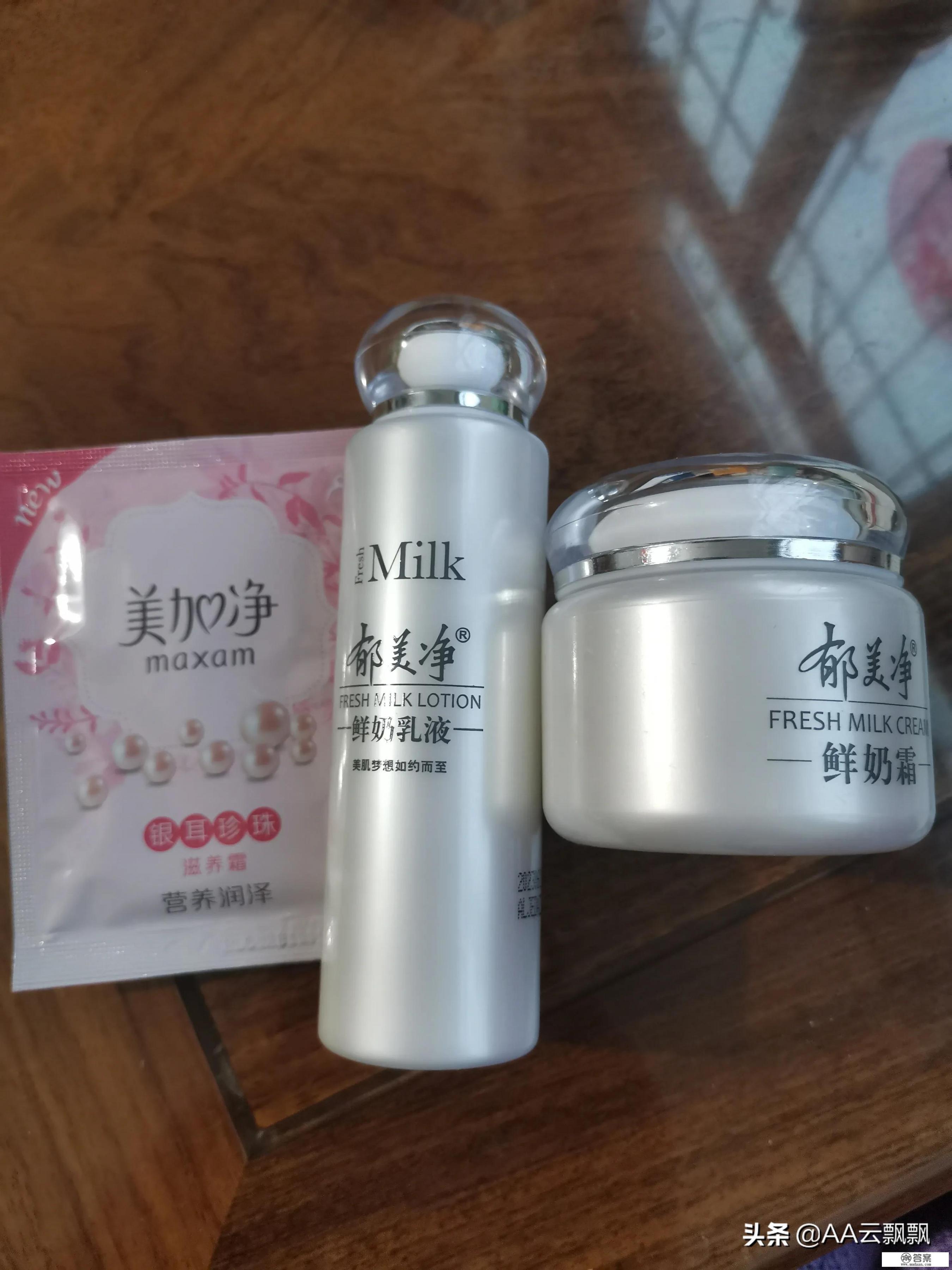 天津郁美净集团有限公司介绍? 天津郁美净集团有限公司介绍?