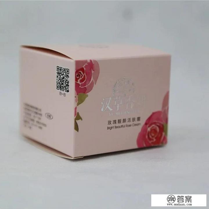 天津郁美净集团有限公司介绍? 天津郁美净集团有限公司介绍?