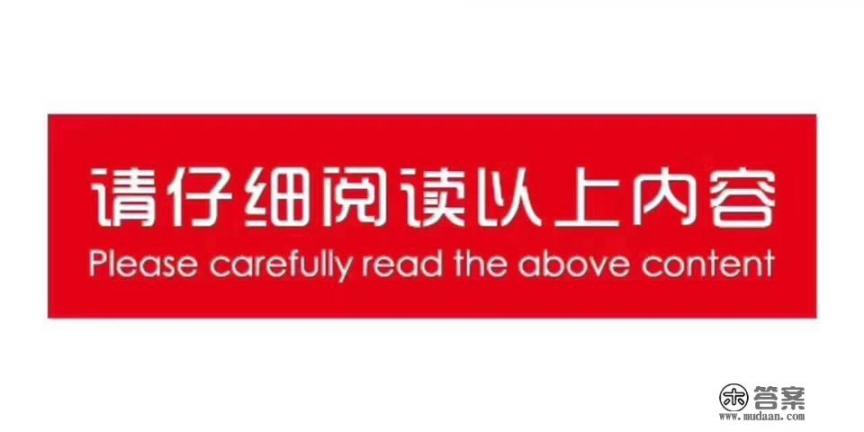 信用卡可用额度超额了,怎么能超额? 信用卡可用额度超额了,怎么能超额?